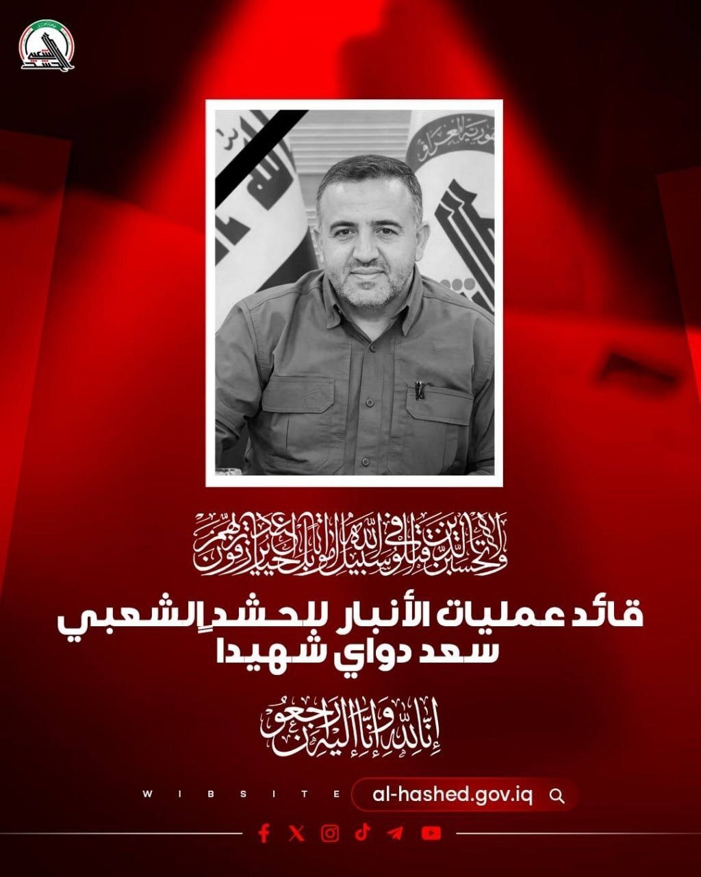 روز بیست و پنجم/برای کنترل تنگه هرمز به هیچ کشور فرامنطقه&zwnj;ای نیاز نیست/ بروزرسانی می شود...