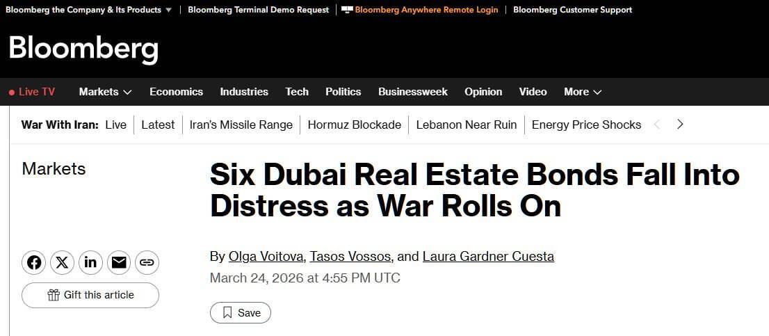 روز بیست و پنجم/موج ۷۹ وعده صادق ۴/حملات پهپادی ارتش به صنایع تسلیحاتی رافائل و هواپیماهای سوخت&zwnj;رسان در فرودگاه بن&zwnj;گوریون/بروزرسانی می شود...