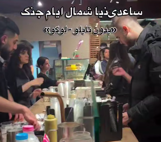 دهن کجی به حکم قضایی به سبک ساعدی نیا دهن کجی به حکم قضایی به سبک ساعدی نیا