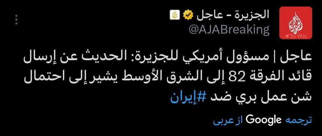 روز بیست و ششم/  صنایع تسلیحاتی رافائل در حیفا  هدف حمله پهپادی/ شلیک موشک&zwnj;های قدرتمند سجیل، عماد و خیبرشکن / بروز رسانی می شود