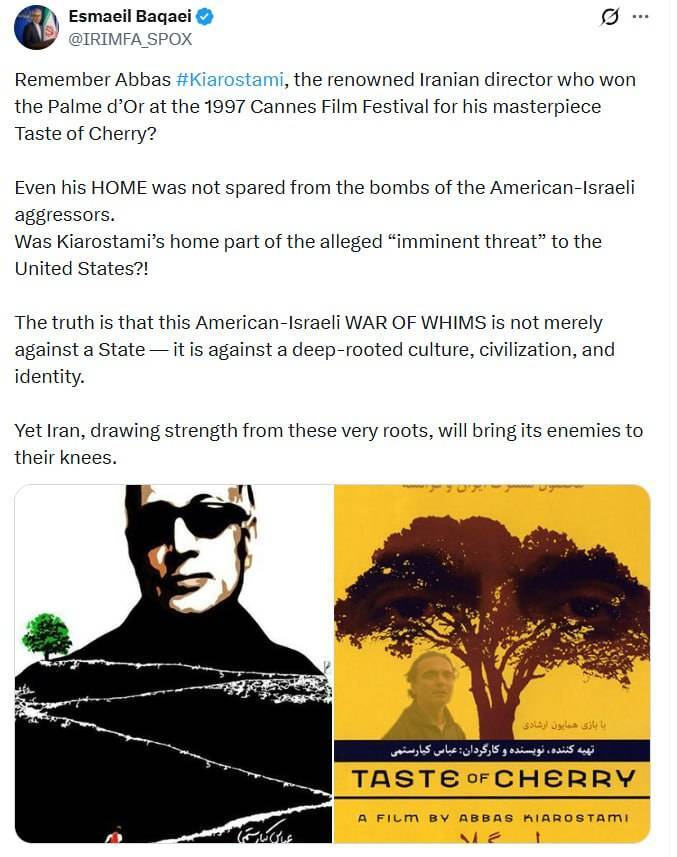 منزل کیارستمی هم بخشی از تهدیدات علیه آمریکا بود؟
