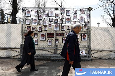 عکس‌های روز جهان:از دریچه تابناک