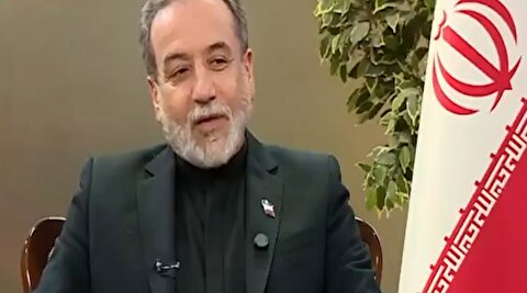 عراقچی: مذاکره‌ای در کار نیست / منافع آمریکایی‌ها را در هر کجا که بیابیم، می‌زنیم