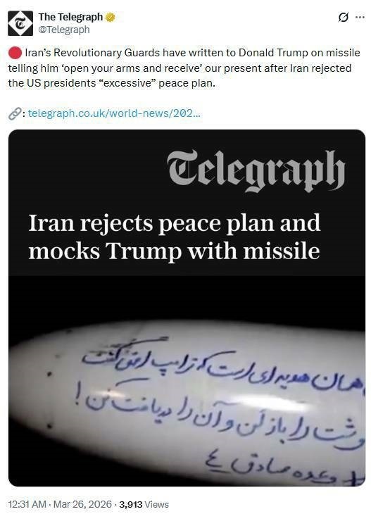 روز بیست و هفتم/ نبرد ایران با نیروهای متجاوز آمریکایی و اسرائیلی/ محسن رضایی: منتظر سربازان آمریکایی هستیم!/ به&zwnj;روز رسانی می&zwnj;شود