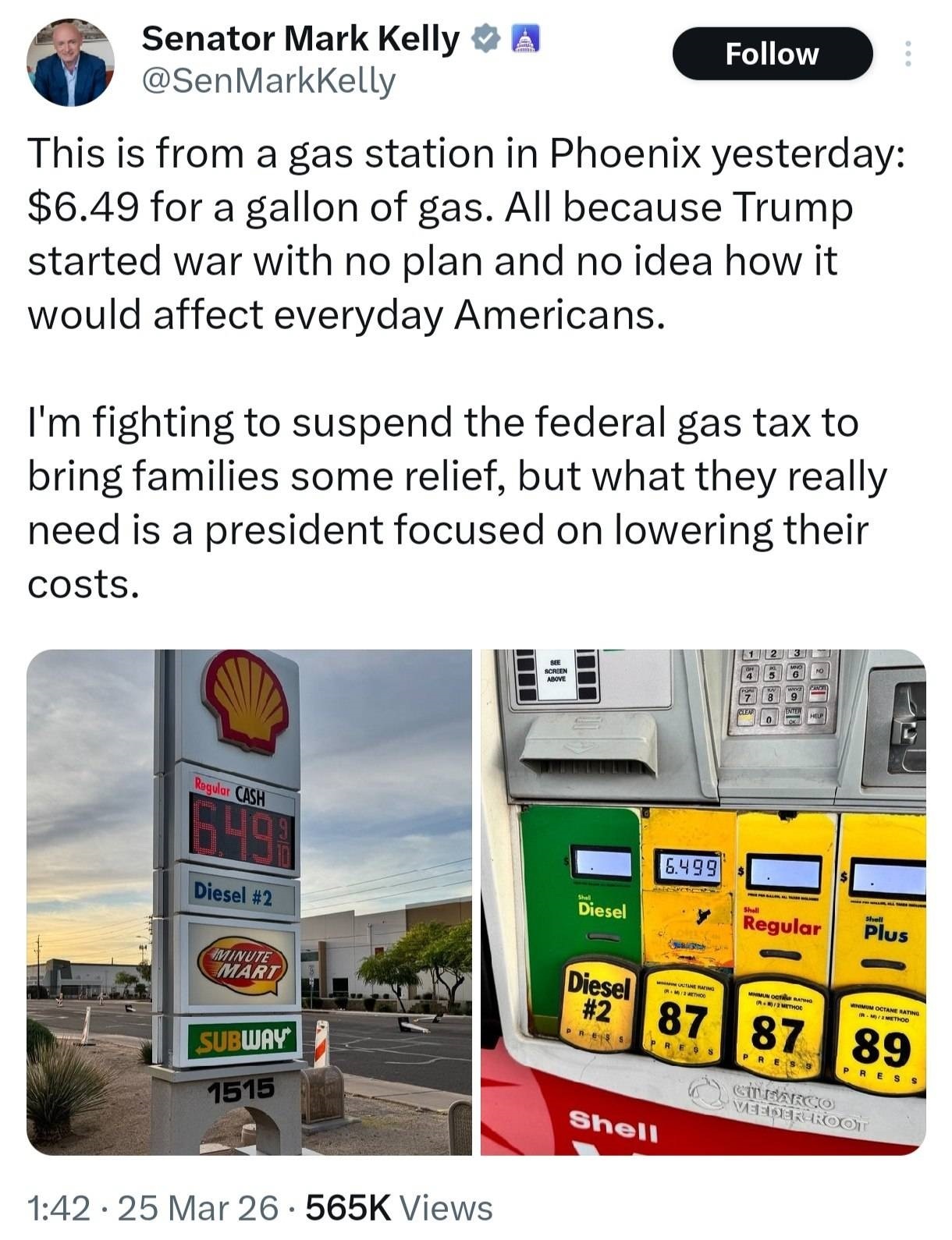 روز بیست و هفتم/ نبرد ایران با نیروهای متجاوز آمریکایی و اسرائیلی/ انفجارهای مهیب در عربستان و بحرین/ به&zwnj;روز رسانی می&zwnj;شود