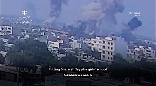 فیلم جدید از هدف قرار گرفتن مدرسه میناب توسط آمریکا