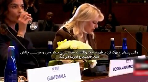 همسر نتانیاهو: وقتی بچه‌هایم بزرگ شدند تحقیر می‌شدند!