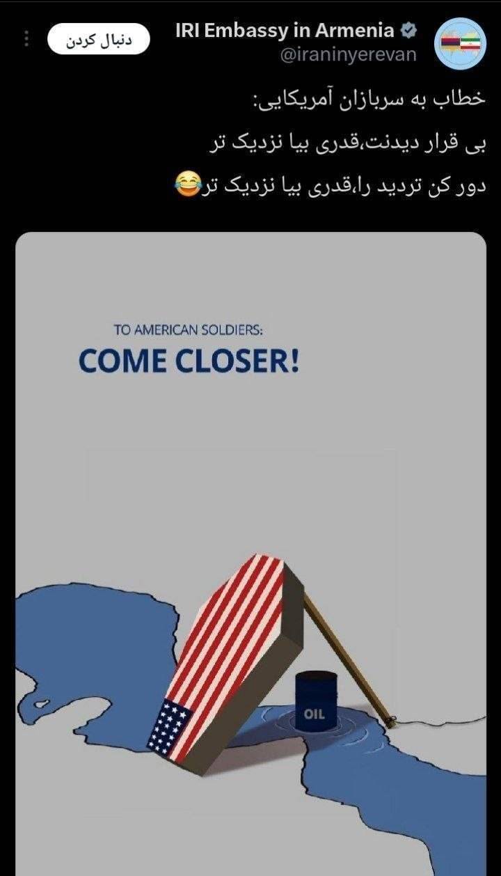 روز بیست و هشتم/هدف&zwnj;گیری موفق مراکز کنترل&zwnj; و فرماندهی، رادارهای مخابراتی و آشیانه&zwnj;های پهپادی متجاوزان آمریکایی و صهیونیستی/ بروز رسانی می شود