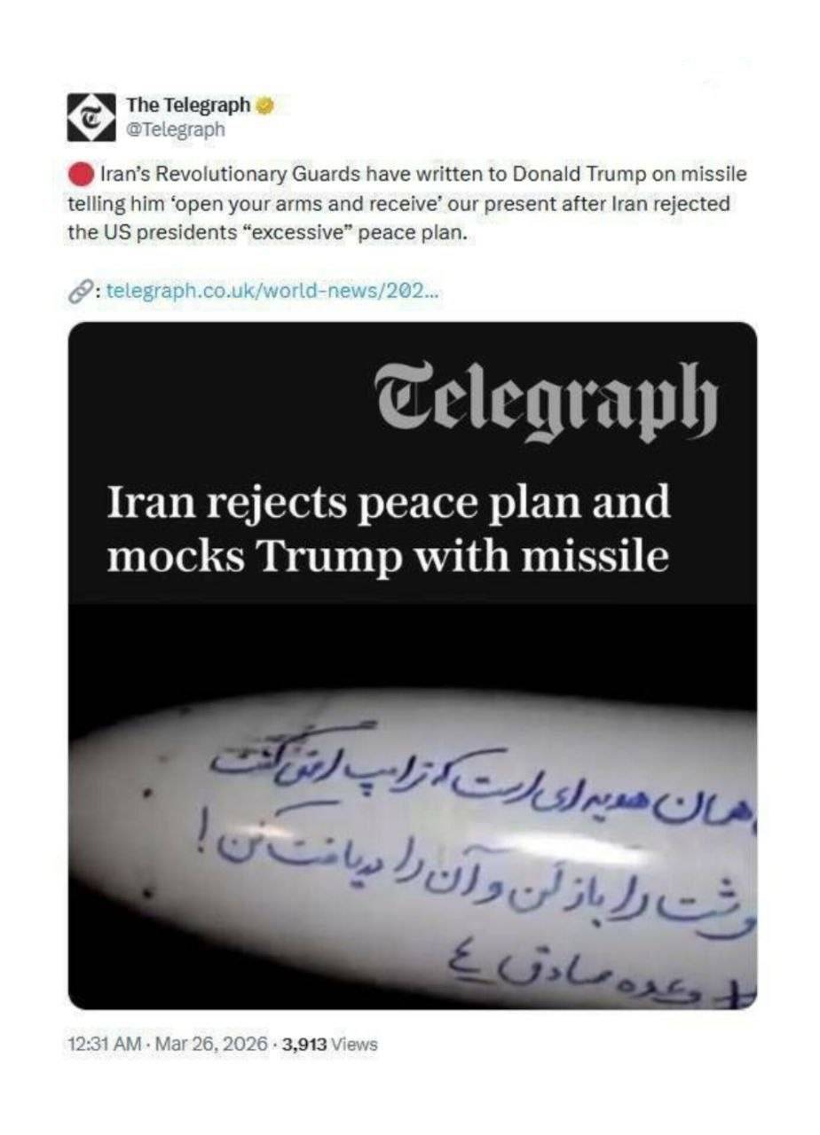 روز بیست و هشتم/هدف&zwnj;گیری موفق مراکز کنترل&zwnj; و فرماندهی، رادارهای مخابراتی و آشیانه&zwnj;های پهپادی متجاوزان آمریکایی و صهیونیستی/ بروز رسانی می شود