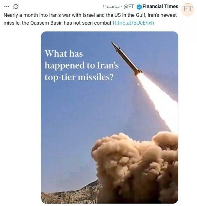 روز بیست و هشتم/هدف&zwnj;گیری موفق مراکز کنترل&zwnj; و فرماندهی، رادارهای مخابراتی و آشیانه&zwnj;های پهپادی متجاوزان آمریکایی و صهیونیستی/ بروز رسانی می شود