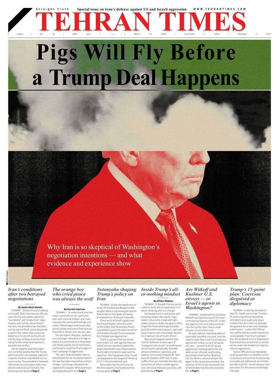 روز بیست و هشتم/هدف&zwnj;گیری موفق مراکز کنترل&zwnj; و فرماندهی، رادارهای مخابراتی و آشیانه&zwnj;های پهپادی متجاوزان آمریکایی و صهیونیستی/ بروز رسانی می شود