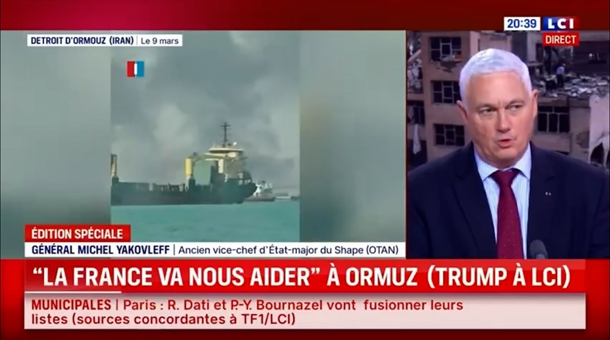 توصیف ژنرال فرانسوی از کمک‌ فرانسه به آمریکا در جنگ با ایران