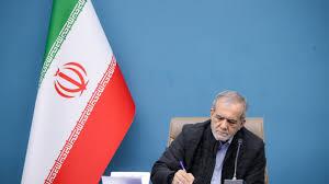 پزشکیان: حفظ آرامش بازار کمتر از مجاهدت در جبهههای نبرد نیست