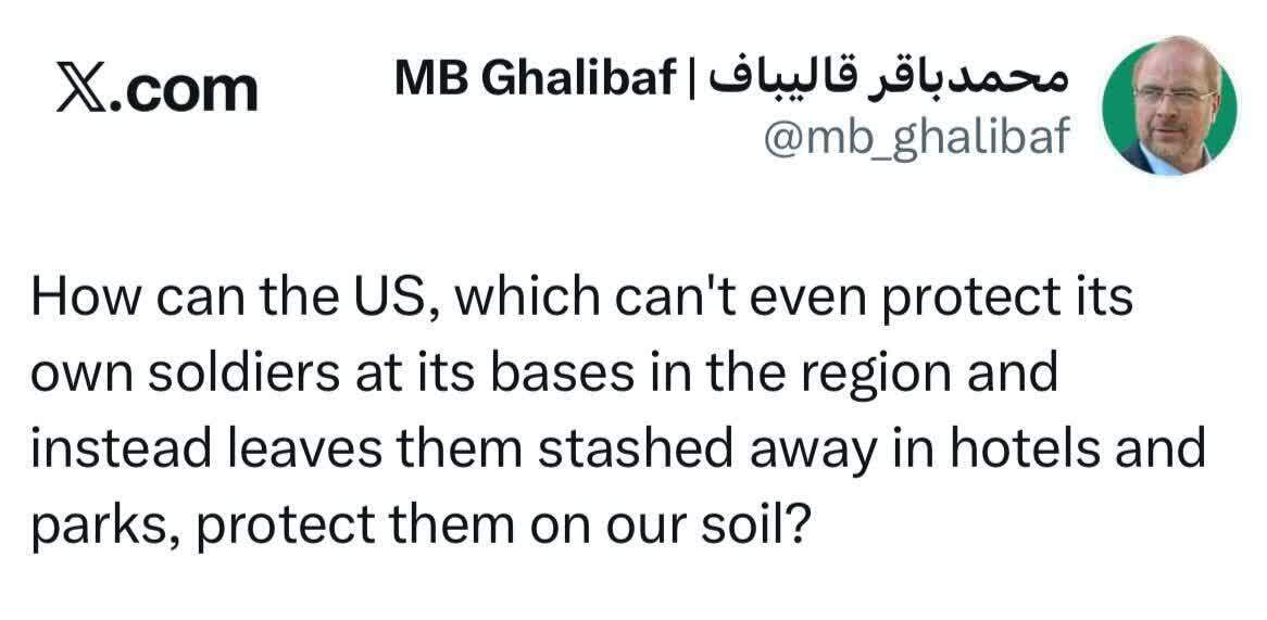 روز بیست و هشتم/ اجرای موج ۸۳ وعده صادق ۴/حملات&zwnj;پهپادی&zwnj; ارتش به بزرگترین مرکز حمل&zwnj;ونقل ارتش&zwnj; رژیم&zwnj; صهیونی/حمله موشکی و پهپادی به پایگاه&zwnj;های آمریکا و شهرک &laquo;مُدعین&raquo;/ بروز رسانی می شود