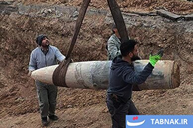 عکس:  بمبی که در تهران عمل نکرد