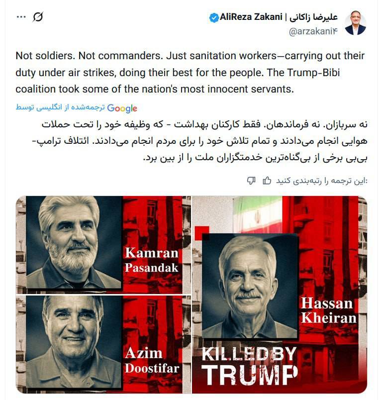 روز بیست و نهم/ پرتاب موشک&zwnj;ها از ایران به سمت نقب، بئر السبع، دیمونا/ انهدام سامانه&zwnj;های دفاع ضد موشکی و نفوذ موشک&zwnj;های سوخت جامد و مایع به پایگاه الخرج/بروز رسانی می شود