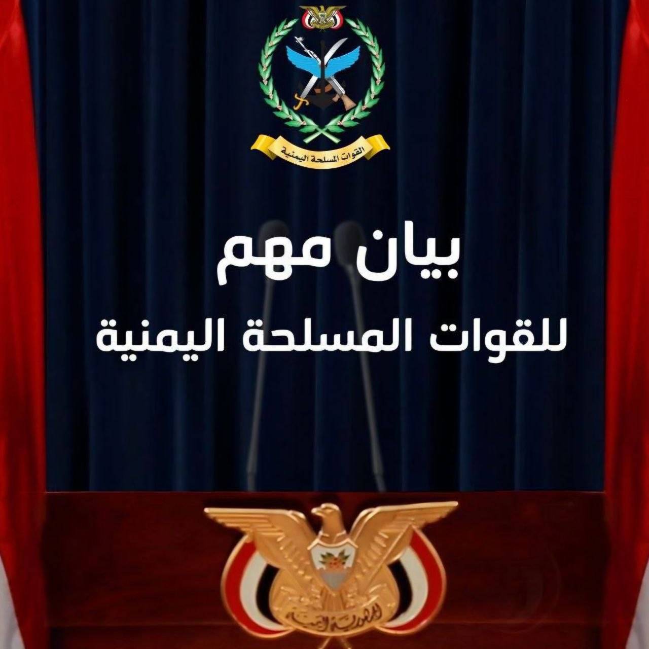 روز بیست و نهم/ پرتاب موشک&zwnj;ها از ایران به سمت نقب، بئر السبع، دیمونا/ انهدام سامانه&zwnj;های دفاع ضد موشکی / نفوذ موشک&zwnj;های سوخت جامد و مایع به پایگاه الخرج/بروز رسانی می شود