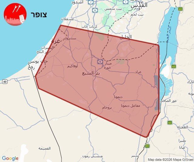 فعال شدن آژیر خطر در جنوب اسرائیل