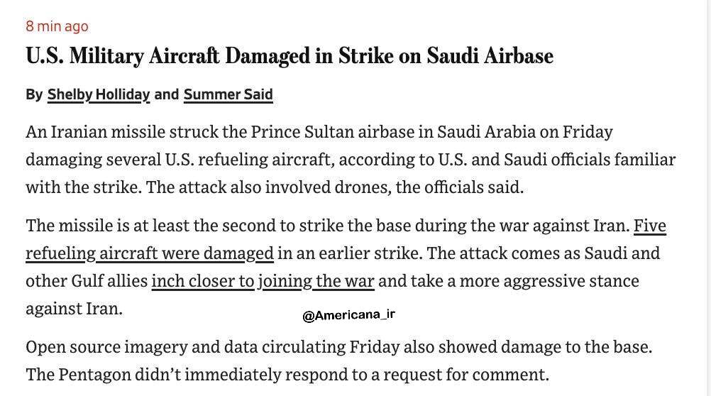 روز بیست و نهم/ پرتاب موشک&zwnj;ها از ایران به سمت نقب، بئر السبع، دیمونا/ انهدام سامانه&zwnj;های دفاع ضد موشکی / نفوذ موشک&zwnj;های سوخت جامد و مایع به پایگاه الخرج/بروز رسانی می شود