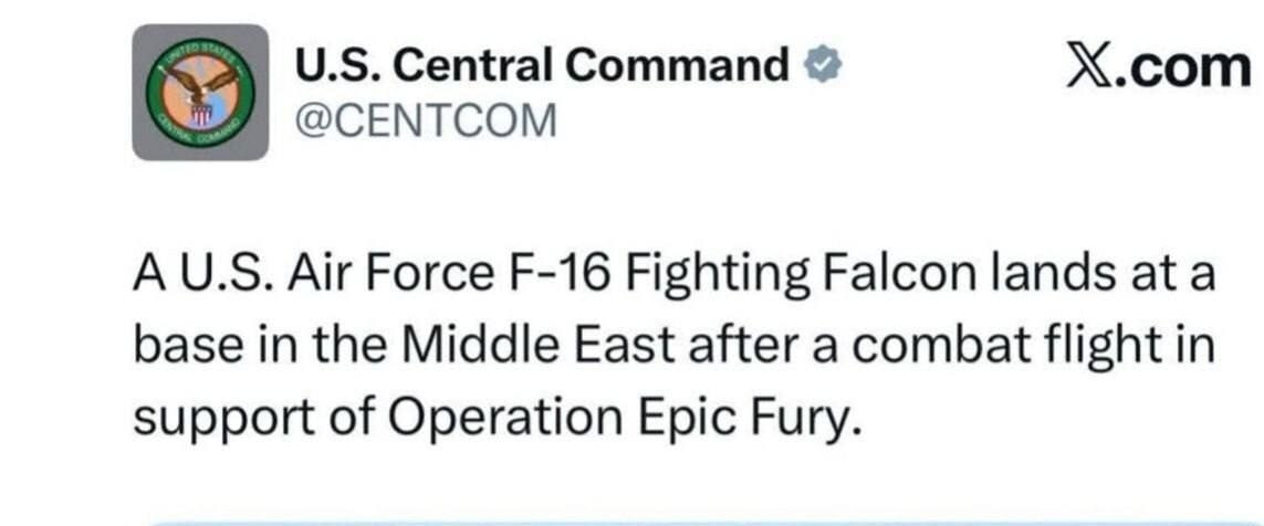 سنتکام فرود اضطراری یک جنگنده اف16 را تایید کرد سنتکام فرود اضطراری یک جنگنده اف16 را تایید کرد