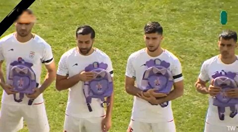 اقدام زیبای بازیکنان تیم ملی فوتبال ایران