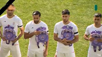 اقدام زیبای بازیکنان تیم ملی فوتبال ایران