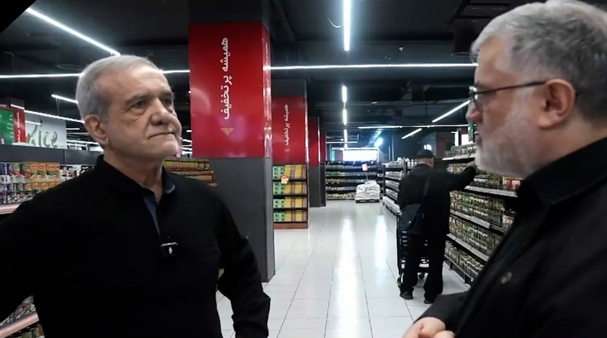 تصاویر تازه از مسعود پزشکیان