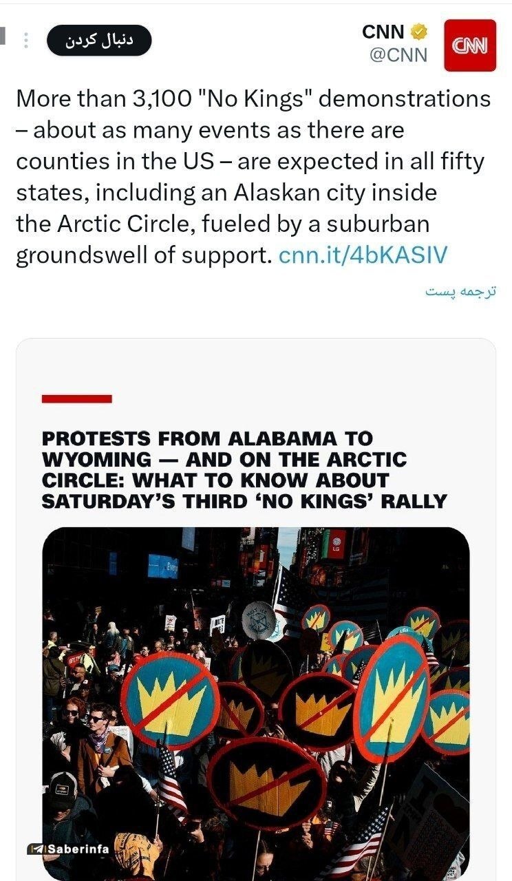 روز بیست و نهم/ پرتاب موشک&zwnj;ها از ایران به سمت نقب، بئر السبع، دیمونا/ انهدام سامانه&zwnj;های دفاع ضد موشکی / نفوذ موشک&zwnj;های سوخت جامد و مایع به پایگاه الخرج/بروز رسانی می شود