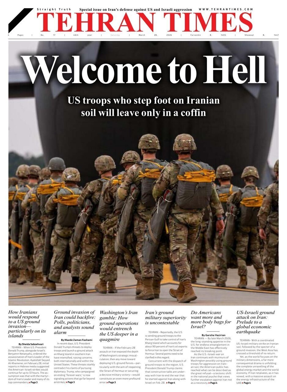 روز بیست و نهم/ پرتاب موشک&zwnj;ها از ایران به سمت نقب، بئر السبع، دیمونا/ انهدام سامانه&zwnj;های دفاع ضد موشکی / نفوذ موشک&zwnj;های سوخت جامد و مایع به پایگاه الخرج/بروز رسانی می شود