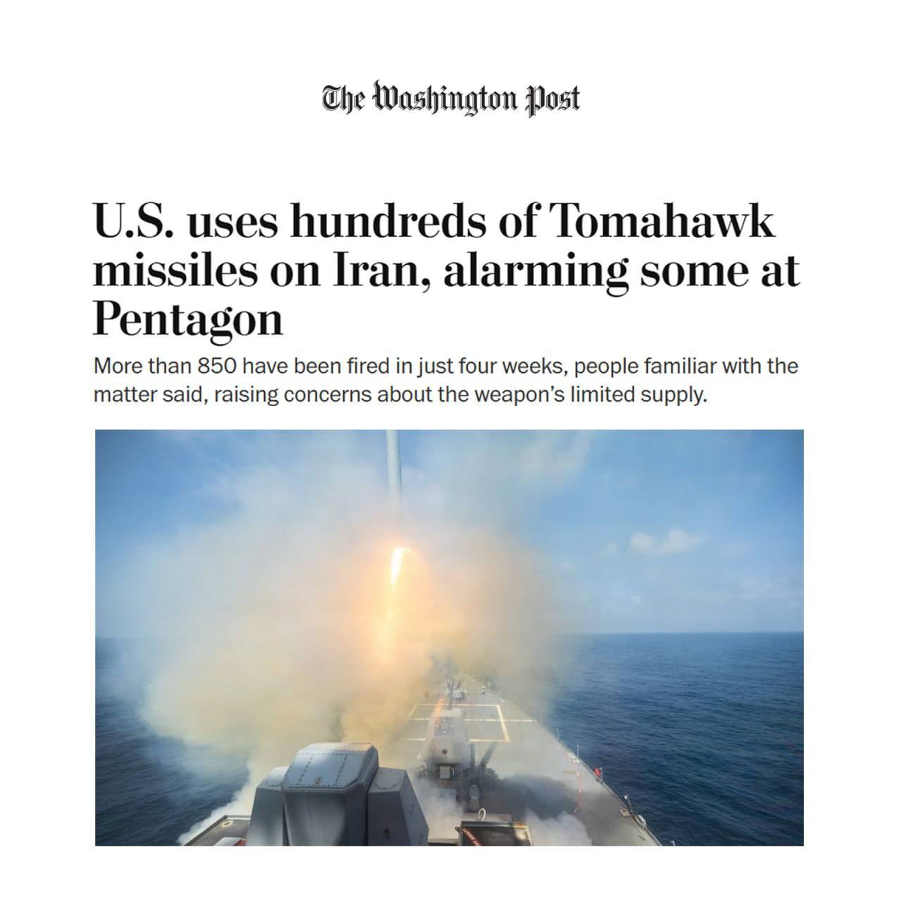 روز بیست و نهم/ پرتاب موشک&zwnj;ها از ایران به سمت نقب، بئر السبع، دیمونا/ انهدام سامانه&zwnj;های دفاع ضد موشکی / نفوذ موشک&zwnj;های سوخت جامد و مایع به پایگاه الخرج/بروز رسانی می شود