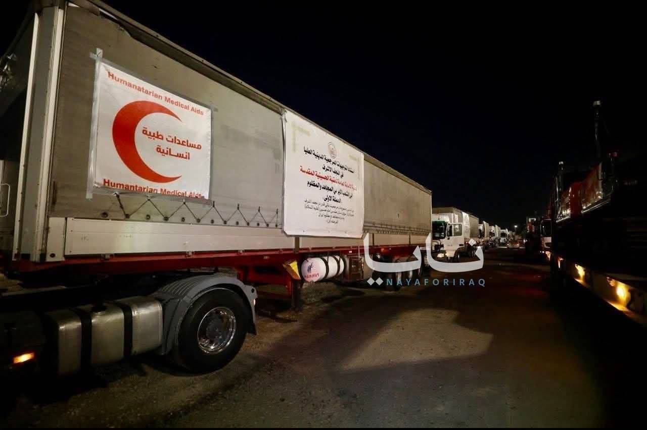 حرکت اولین کاروان کمک&zwnj;های مردمی از حرم امام حسین (ع) به سمت ایران