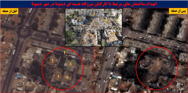 اولین تصاویر ماهواره&zwnj;ای از آثار حملات ایران به اسرائیل