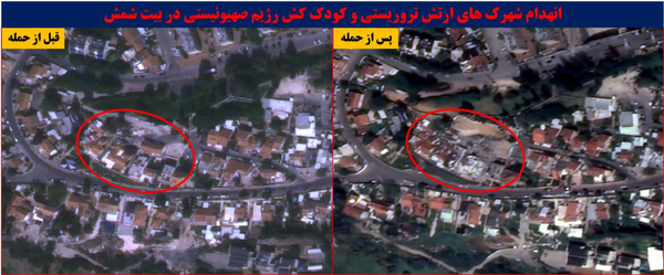 اولین تصاویر ماهواره&zwnj;ای از آثار حملات ایران به اسرائیل