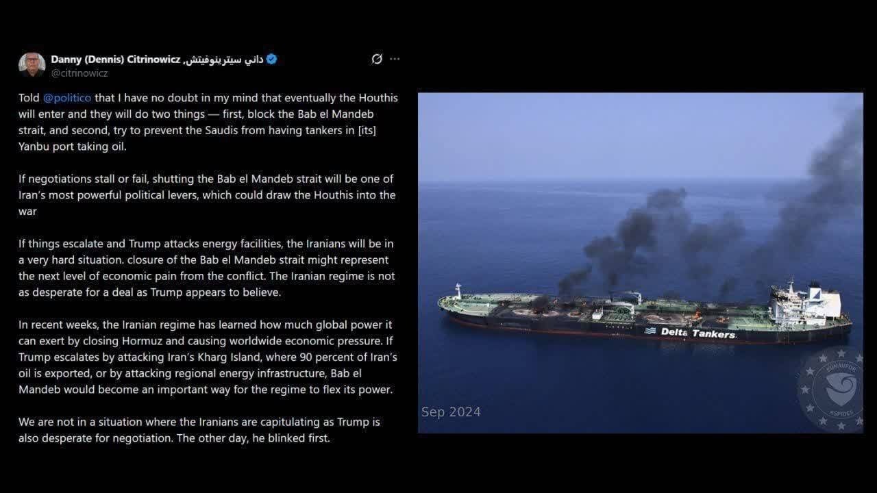 روز بیست و نهم/ ضربه مهلک موشک&zwnj;های نقطه&zwnj;زن سپاه به مخفیگاه&zwnj;های ارتش آمریکا در دبی/صنایع سنگین آمریکایی در منطقه زیر ضرب موشک&zwnj;&lrm;های ایرانی/بروز رسانی می شود