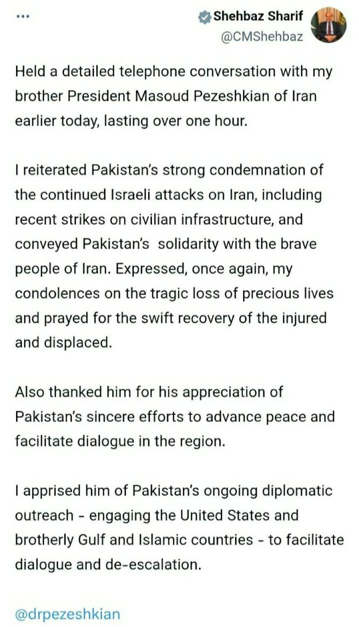 روز بیست و نهم/ ضربه مهلک موشک&zwnj;های نقطه&zwnj;زن سپاه به مخفیگاه&zwnj;های ارتش آمریکا در دبی/صنایع سنگین آمریکایی در منطقه زیر ضرب موشک&zwnj;&lrm;های ایرانی/بروز رسانی می شود