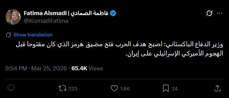 روز بیست و نهم/ ضربه مهلک موشک&zwnj;های نقطه&zwnj;زن سپاه به مخفیگاه&zwnj;های ارتش آمریکا در دبی/صنایع سنگین آمریکایی در منطقه زیر ضرب موشک&zwnj;&lrm;های ایرانی/بروز رسانی می شود