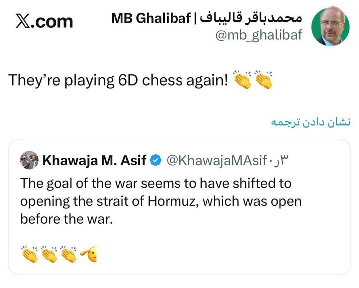 روز بیست و نهم/ سپاه : یک اف 16 زدیم /صنایع سنگین آمریکایی در منطقه زیر ضرب موشک&zwnj;&lrm;های ایرانی/بروز رسانی می شود