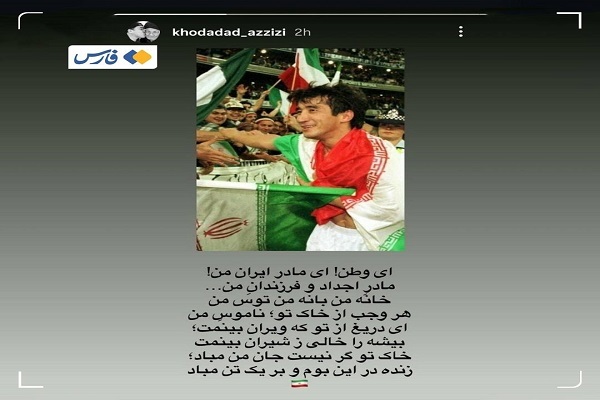 روز بیست و نهم/ سپاه : یک اف 16 زدیم /صنایع سنگین آمریکایی در منطقه زیر ضرب موشک&zwnj;&lrm;های ایرانی/21 اوکراینی هدف قرار گرفتند /بروز رسانی می شود