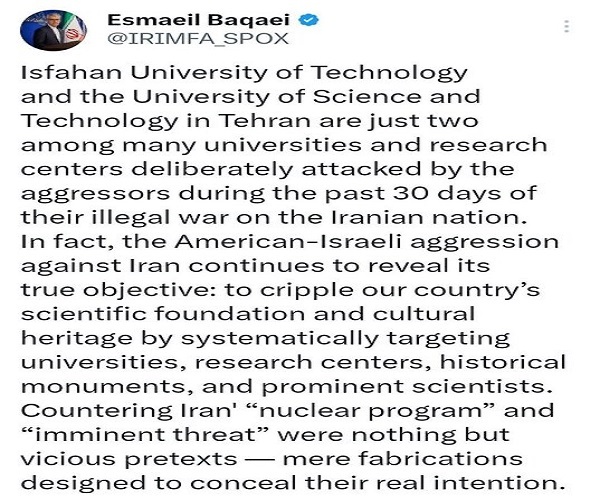 روز بیست و نهم/ سپاه : یک اف 16 زدیم /صنایع سنگین آمریکایی در منطقه زیر ضرب موشک&zwnj;&lrm;های ایرانی/21 اوکراینی هدف قرار گرفتند /بروز رسانی می شود