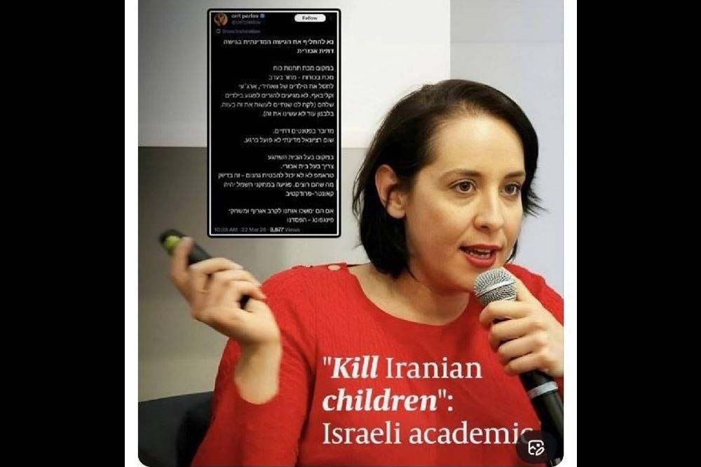 شیطان در لباس انسان؛ &laquo;بچه&zwnj;های ایران را بمباران کنید نه زیرساخت&zwnj;ها را! والدین باید مرگ فرزندانشان را ببینند!&raquo;