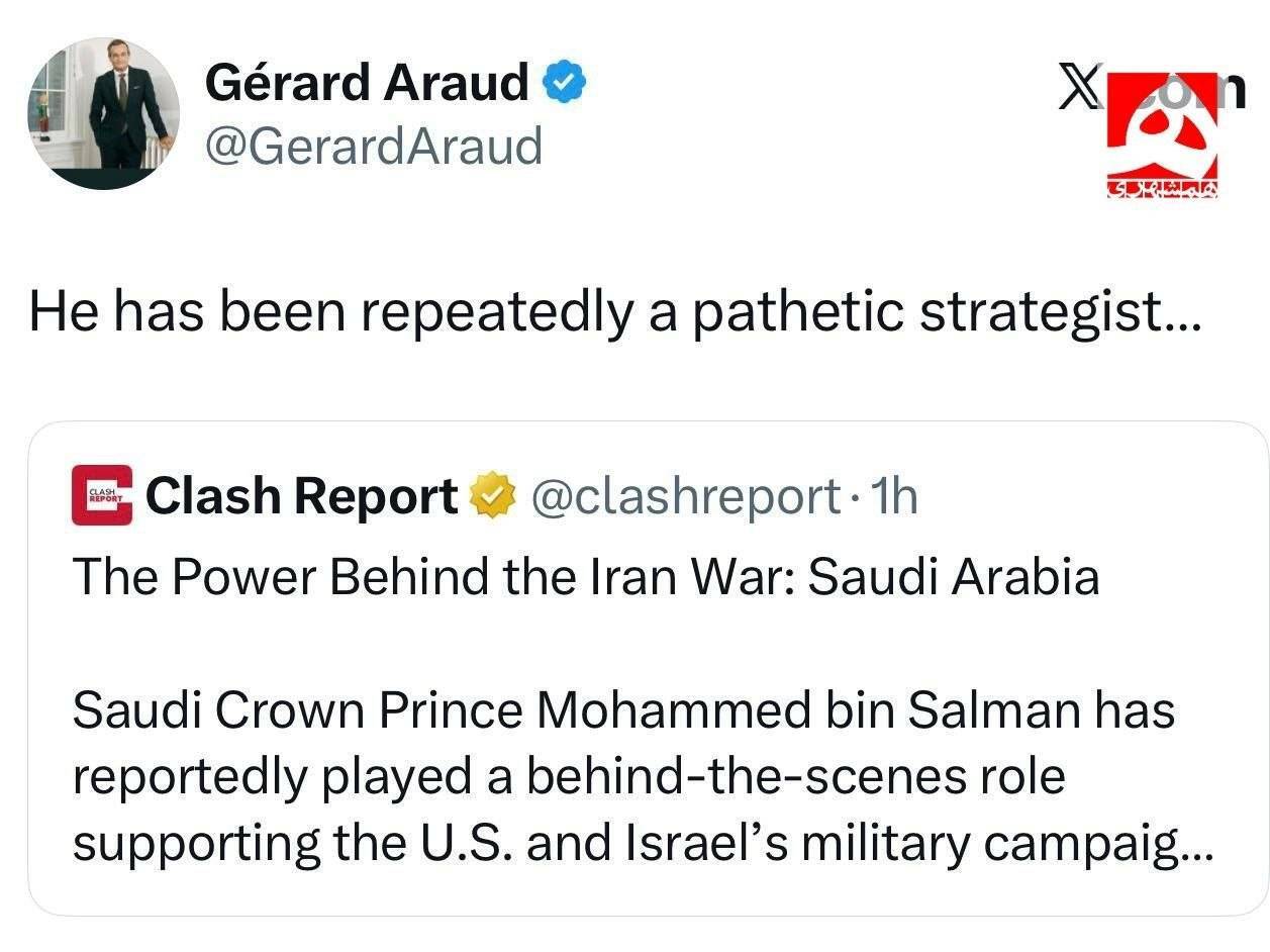 بن سلمان بار دیگر تحقیر شد