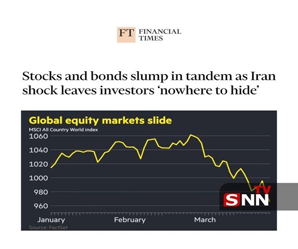 وضعیت بازارهای جهانی سهام به روایت فایننشیال تایمز