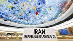 تصویب قطعنامه ضد ایرانی در شورای حقوق بشر سازمان...