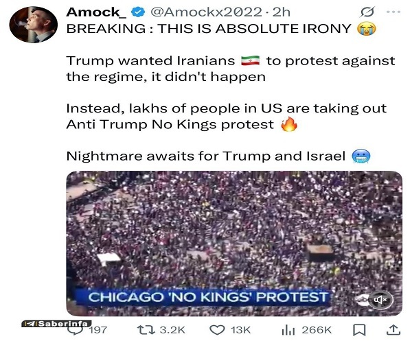 روز سی ام/ ادامه عملیات وعده صادق۴ تا پیروزی نهایی/هدفگیری ۵ هواپیمای سوخترسان/ بروزرسانی می شود.. روز سی ام/ ادامه عملیات وعده صادق۴ تا پیروزی نهایی/هدفگیری ۵ هواپیمای سوخترسان/ بروزرسانی می شود..