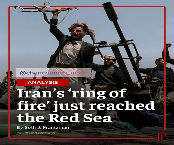 تهدید تازه برای مسیرهای حیاتی تجارت جهانی