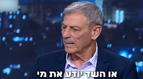 افشاگری معاون سابق موساد از هزینه اسرائیل برای تغییر حکومت در ایران