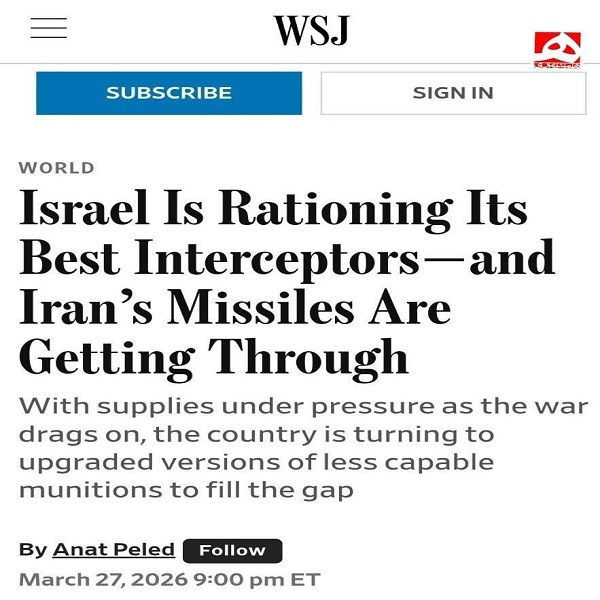 روز سی ام/ ادامه عملیات وعده صادق۴ تا پیروزی نهایی/هدفگیری ۵ هواپیمای سوخترسان/ بروزرسانی می شود.. روز سی ام/ ادامه عملیات وعده صادق۴ تا پیروزی نهایی/هدفگیری ۵ هواپیمای سوخترسان/ بروزرسانی می شود..