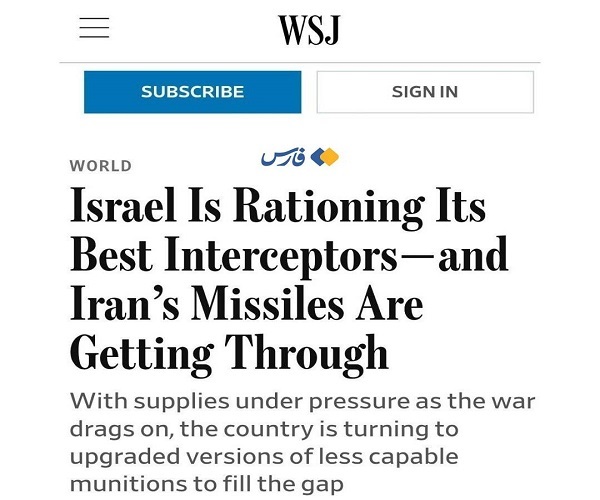 روز سی ام/ ادامه عملیات وعده صادق۴ تا پیروزی نهایی/هدفگیری ۵ هواپیمای سوخترسان/ بروزرسانی می شود.. روز سی ام/ ادامه عملیات وعده صادق۴ تا پیروزی نهایی/هدفگیری ۵ هواپیمای سوخترسان/ بروزرسانی می شود..