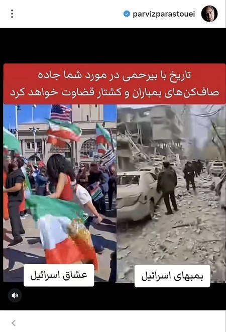 روز سی ام جنگ/دانشگاههای دشمن هدف مشروع ایران/صنایع نظامی و هوافضای آمریکا هدف موشکهای ایرانی/ بروزرسانی می شود.. روز سی ام جنگ/دانشگاههای دشمن هدف مشروع ایران/صنایع نظامی و هوافضای آمریکا هدف موشکهای ایرانی/ بروزرسانی می شود..