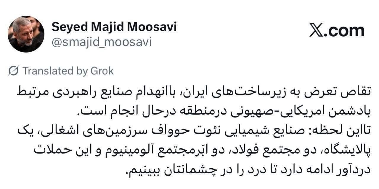 روز سی ام جنگ/ حملهٔ پهپادی ارتش به تجهیزات آمریکا در پایگاه الازرق اردن/انهدام زیرساختهای هوایی، پهپادی، تسلیحاتی و محل اختفای ارتش دشمن/ بروزرسانی می شود.. روز سی ام جنگ/ حملهٔ پهپادی ارتش به تجهیزات آمریکا در پایگاه الازرق اردن/انهدام زیرساختهای هوایی، پهپادی، تسلیحاتی و محل اختفای ارتش دشمن/ بروزرسانی می شود..